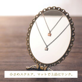 傷つきにくい・黒ずまない 小さめスクエアプレートのペアネックレス　上品なマット仕上げ　キュービックジルコニア イニシャル・記念日彫刻 ステンレス opp00092