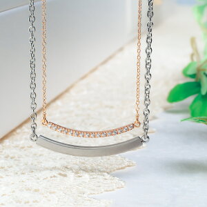 傷つきにくい 黒ずまない アークライン ペアネックレス サージカルステンレス (316L) opp00096 PairNecklace ネックレス カップル お揃い カップルネックレス 刻印 ペア ネックレスプレゼント キュ