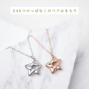 Lauss RƂy^Oi䊐j̃yAlbNX T[WJXeXi316Lj opp00103 ςȂ AM[Ή