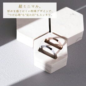 Lauss ペアリング 超硬タングステンのエッジィ メッセージ彫刻 orp00110 ペアリングセット タングステン リング ペア つけっぱなし カップル お揃い アレルギー タングステン指輪 付けっぱなしリング つけっぱなしリング ピンクゴールド カップルリング 彼氏 と おそろい