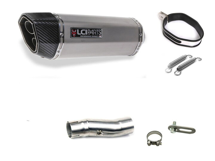 楽天市場】ホンダ NC750X NC750S 2014-2023 LCIPARTS LCI ツインエンド 