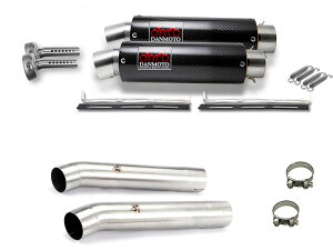 Sc40 Cb1300sf スリップオン バイク用マフラーの人気商品 通販 価格比較 価格 Com Sc40 Cb1300sf スリップオン バイク用マフラーの人気商品 通販 価格比較 価格 Com