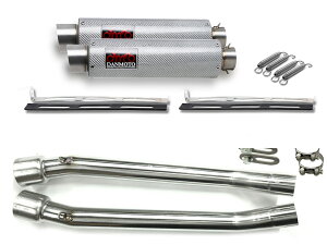 Zzr250 バイク用マフラー 通販 価格比較 価格 Com Zzr250 バイク用マフラー 通販 価格比較 価格 Com
