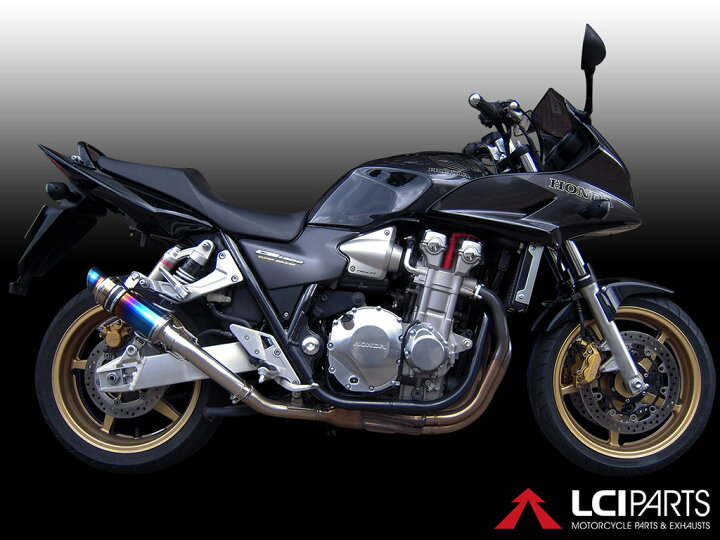 楽天市場 ホンダ Cb400sf Cb400sb Nc42 07 22 Lciparts Lci ショートフルチタン スリップオン マフラー Lciparts Exhaust