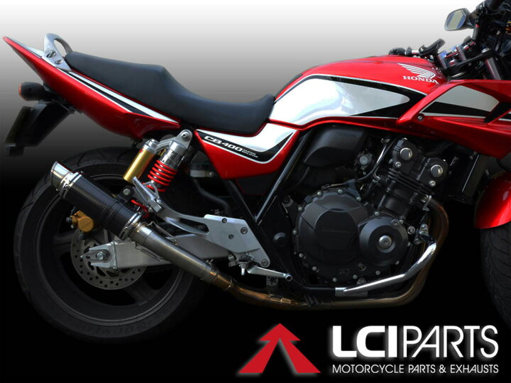 楽天市場 ホンダ Cb400sf Cb400sb Nc42 07 22 Lciparts Lci ショートカーボン スリップオン マフラー Lciparts Exhaust