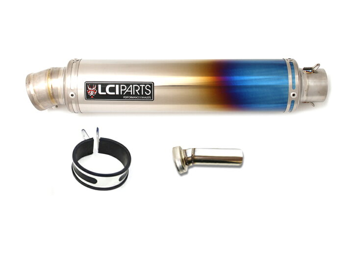 楽天市場】汎用 LCIPARTS LCI ラウンドフルチタンマフラー 差込径60.5 