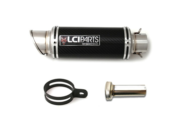 楽天市場】汎用 LCIPARTS LCI ショートカーボンマフラー カーボン 