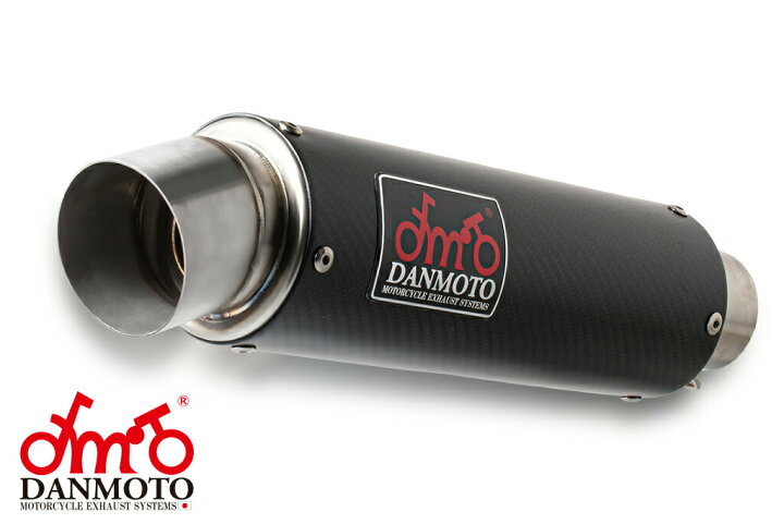 楽天市場】汎用 DANMOTO カーボンマフラー 差込径50.8mm : LCIPARTS 
