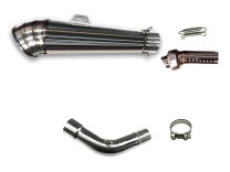 楽天市場】マフラー sv650の通販