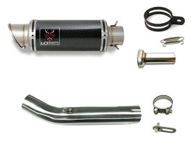 楽天市場 Cb1300 ショート マフラーの通販