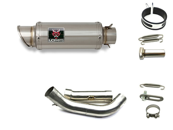 楽天市場】ホンダ HORNET250 ホーネット250 LCIPARTS LCI ショート 