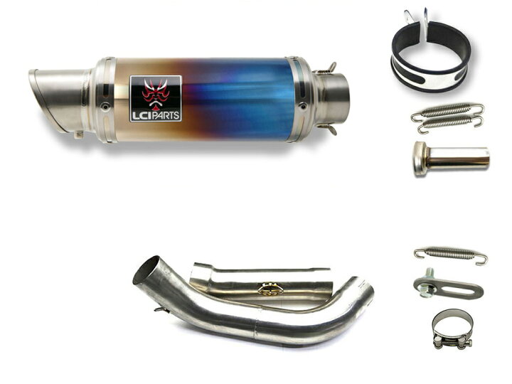 楽天市場】ホンダ HORNET250 ホーネット250 LCIPARTS LCI ショート  