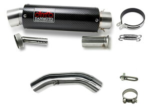 ハスクバーナ Husqvarna スヴァルトピレン250 401 SVARTPILEN 250 401 2020-2023 DANMOTO カーボン スリップオン マフラー