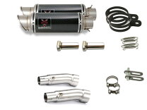 楽天市場】v7レーサー マフラーの通販