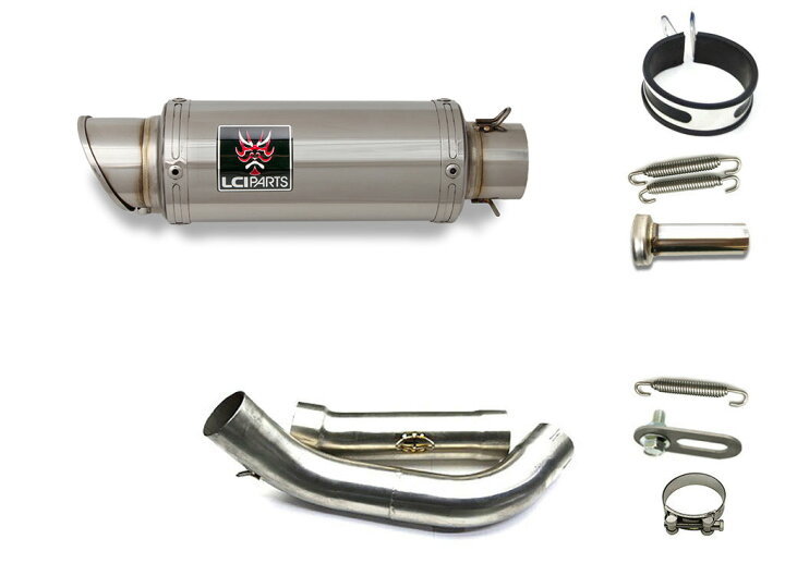 楽天市場】ホンダ HORNET250 ホーネット250 LCIPARTS ショート 