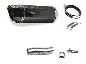 �z���_ �C���e�O��700 750 INTEGRA 2012-2016 RC62 RC71 LCIPARTS �c�C���G���h �J�[�{�� �X���b�v�I���}�t���[