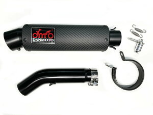 �z���_ REBEL250 ���u��250 2017-2022 DANMOTO �J�[�{�� �X���b�v�I�� �}�t���[