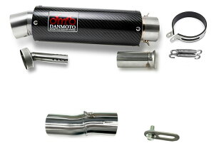 �X�Y�L V�X�g���[��800 V-STROM800 2023-2025 DANMOTO �J�[�{�� �X���b�v�I���}�t���[