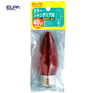 �G���p �J���[�V�����f���A�� G-61H (R)