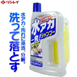 C AJꔭ!Vv[ 700ml _[N&^bNԗpyNPz