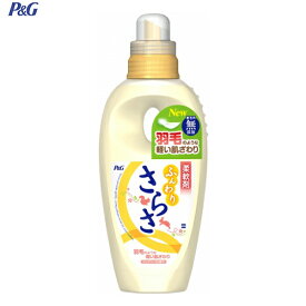 楽天市場 無添加 さらさ 赤ちゃんの通販