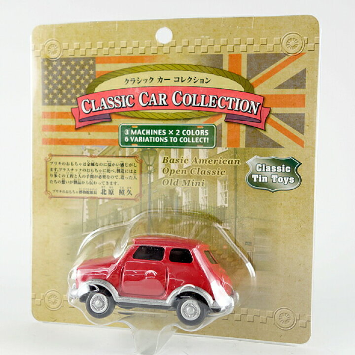楽天市場】【プレミア品】タミックス ブリキ クラッシックカー 
