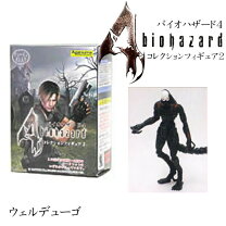 楽天市場】バイオハザード（フィギュア｜コレクション）：ホビーの通販