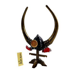 yv~AizM0401 ̂̂ -MONONOFU-IV le h`e cpyPPz