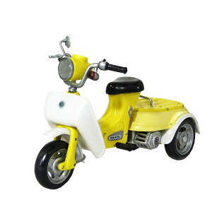 yv~Aiz1/18XP[ YXN[^[RNV1 n[ o[W 50ccZNV {[tH[hWpyPPz