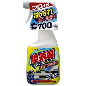 C CWN[i[ XgOVbg 700mLyNPz