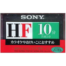 AP29 ソニー 10分 オーディオテープ C-10HFA カセットテープ【AP】