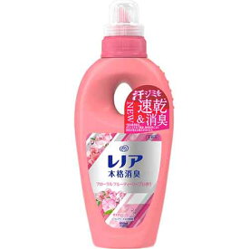 楽天市場 レノア 本格消臭 花粉ガードの通販