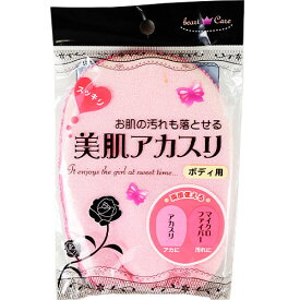 BG88 エルオー ハートケア 美肌あかすり 1P ミトンタイプ【AP】