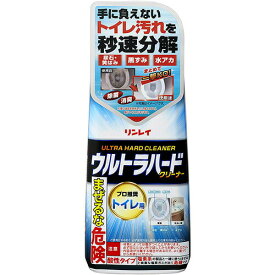 LD81 リンレイ ウルトラハードクリーナー トイレ用 500g【NP】