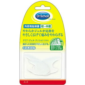 BY94 レキットベンキーザー・ジャパン ドクターショール クリア・ジェル・クッション スリム トー・セパレーター 3コ入 【AP】