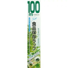 【目玉特価】CQ74 大日 NEW食品保存 ラップ 22cm 大容量 100m ミニ 【AP】