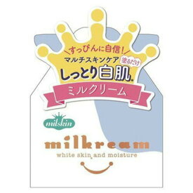 CD47 バイソン ミルスキン ミルクリーム 40g クリーム 化粧下地 【AP】