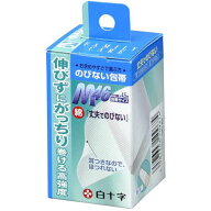 CS96 白十字 FC のびない包帯 M 腕用 4.6cm×4.5m【AP】