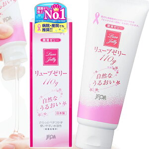 yڋʓzWFNX [u[[邨 110g ShbOXgAł̏[[io[1lC [V LF tFebN tFPAyNPz