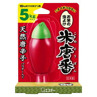 【楽天スーパーSALE期間限定タイムセール品】LK94 エステー 米唐番 米びつ用防虫剤 5kg タイプ（米びつ10…