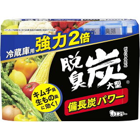 LL77 エステー 脱臭炭 冷蔵庫用 大型 240g【AP】