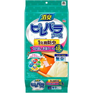 【目玉特価】LL90 アース製薬 ピレパラアース 防虫剤 1年用 無臭 引き出し 衣装ケース タンス 衣類防虫剤…