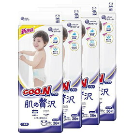 【まとめ買い】LM59 大王製紙 グーンプラス おむつ 肌の贅沢 テープタイプ XL BIGサイズ 36枚入×4パック（1ケース）【AP】