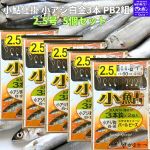 ySALE10%OFFzV  d| u܂vNEW d| AW3{ PB2g 2,2.5,3 я\̃p[r[YtŁAEԂ悭ނ邽߂3{bdlE2g̎d|łB2Zb