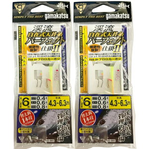 ySALEz܂(Gamakatsu) kݎV䎅 p[tFNgd|2 6/7/7.5 tJ[{ nX0.4/0.6/0.8 kނ Sd| } Ci S x[VbNȂxe[