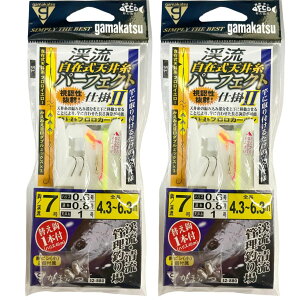 ySALEz܂(Gamakatsu) kݎV䎅 p[tFNgd|2 6/7/7.5 tJ[{ nX0.4/0.6/0.8 kނ Sd| } Ci S x[VbNȂxe[