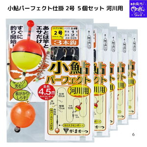 ySALE10%OFFzV d|  d| A u܂vNEW p[tFNgd| ͐p AW3{ 2,2.5,3 я\̃p[r[YtŁAEԂ悭ނ邽߂3{bd