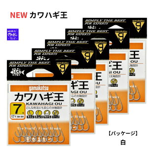 ySALE10%OFFzy\̔ NEWzNEW JnM 5Zbg ܂(Gamakatsu) 4E5E6E7E8E9