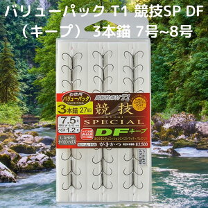 �ySALE�z�y���܂��z���j �� �A�� �j 3�{�C�J�� �F�ނ� A-158 �o�����[�p�b�N T1 ���ZSP DF�i�L�[�v�j3�{�d�i27�g���j�i�C���� ���p�i �d�| ayu ���S�҂���x�e�����܂� �l�R�|�X �������� 6.5�� 7