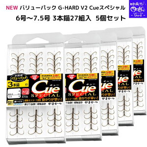 ySALEzj ܂ G-HARD V2 Cue L[XyV o[pbN 3{d27gA4{d21g 6,6.5,7,7.5  Fނ d| pi d| ayu S xe gamakatsu K} j 3{CJ 4
